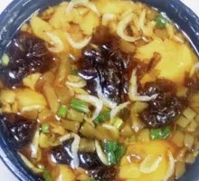 Salty Tofu Pudding