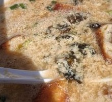 Salty Soy Milk