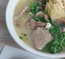 Beef Noodle Soup