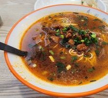 Spicy Pork Noodles