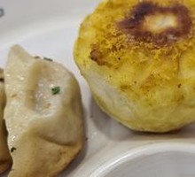Pan-fried beef buns