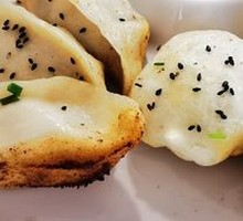 Pan-fried Bun