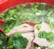 Beef Soup