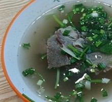 Beef Noodle Soup