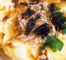 Salty Tofu Pudding