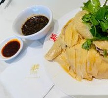 Thai-style Chicken