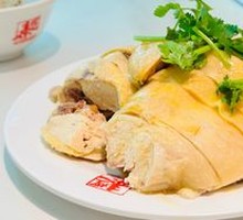 Three-Yellow Chicken
