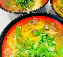 Chicken Noodle Soup
