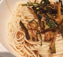 Scallion Oil Noodles