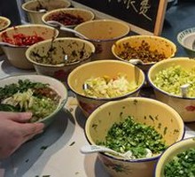More Than Ten Minutes Delicious Condiment