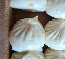 Vegetarian Dumplings