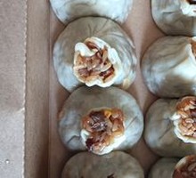 Soup Dumpling