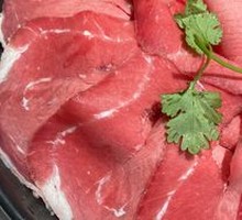 Popular Lamb Slice