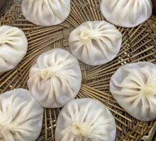 Chicken Broth Steamed Buns