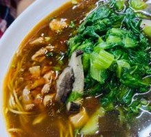 Three Delicacies Spicy Pork Noodles