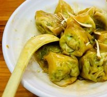 Wuxi Mixed Dumplings