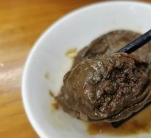 Stuffed Oil-Fried Dough Skins