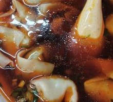 Spicy Soup Dumplings with Vegetable and Pork