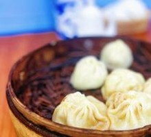 Wuxi Steamed Buns