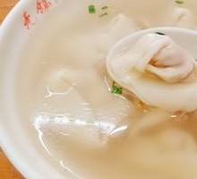 Red Soup Dumplings