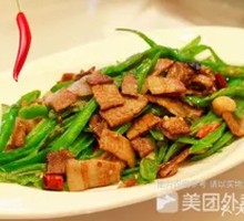 Homestyle Stir-Fried Pork