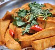 Bell Pepper Tofu