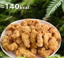 Crispy Pork Strips