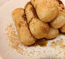 Brown Sugar Glutinous Rice Cake