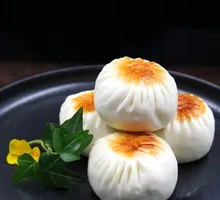 Pan-Fried Beef Buns