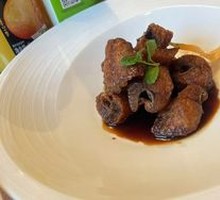Smoked Mandarin Fish