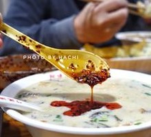 Salty Soy Milk