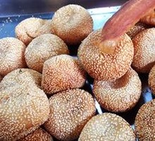 Glutinous Rice Ball