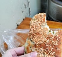 Salty Flatbread