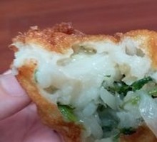 Oil Dumpling