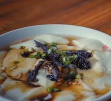 Tofu pudding
