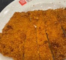 Fried Pork Cutlet