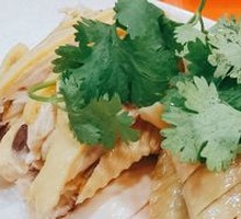 Signature Boiled Chicken