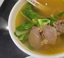 Beef Noodle Soup