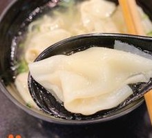 Mixed Dumplings