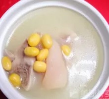 Pork Trotter Soup