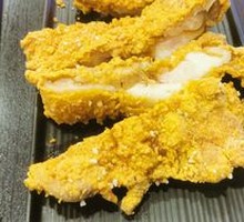 Crispy Tender Chicken Cutlet