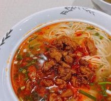 Spicy Pork Noodles (Dry Style)