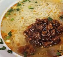 Spicy Sauce Noodles