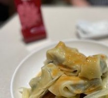 Small Dumplings