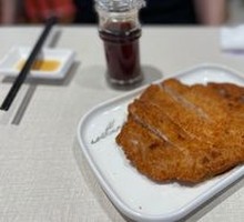 Orange-Flavored Pork Cutlet