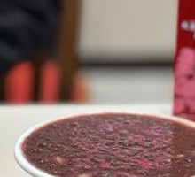 Red Bean and Lotus Seed Soup