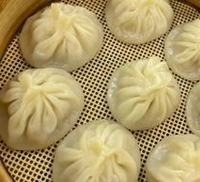 Crab Roe Steamed Bun