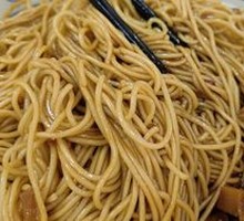 Cold Noodles
