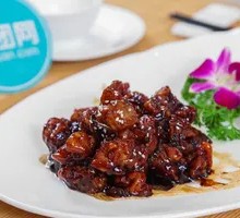 Sweet and Sour Pork Tenderloin
