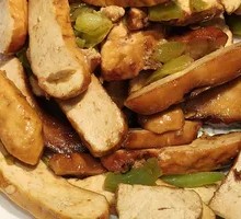 Stir-Fried Tofu Cubes